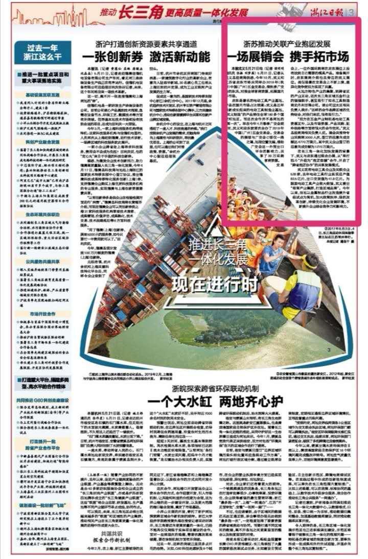 1558574043940932.jpg 1558574043940932.jpg