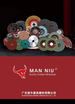 广东蛮牛磨具磨料