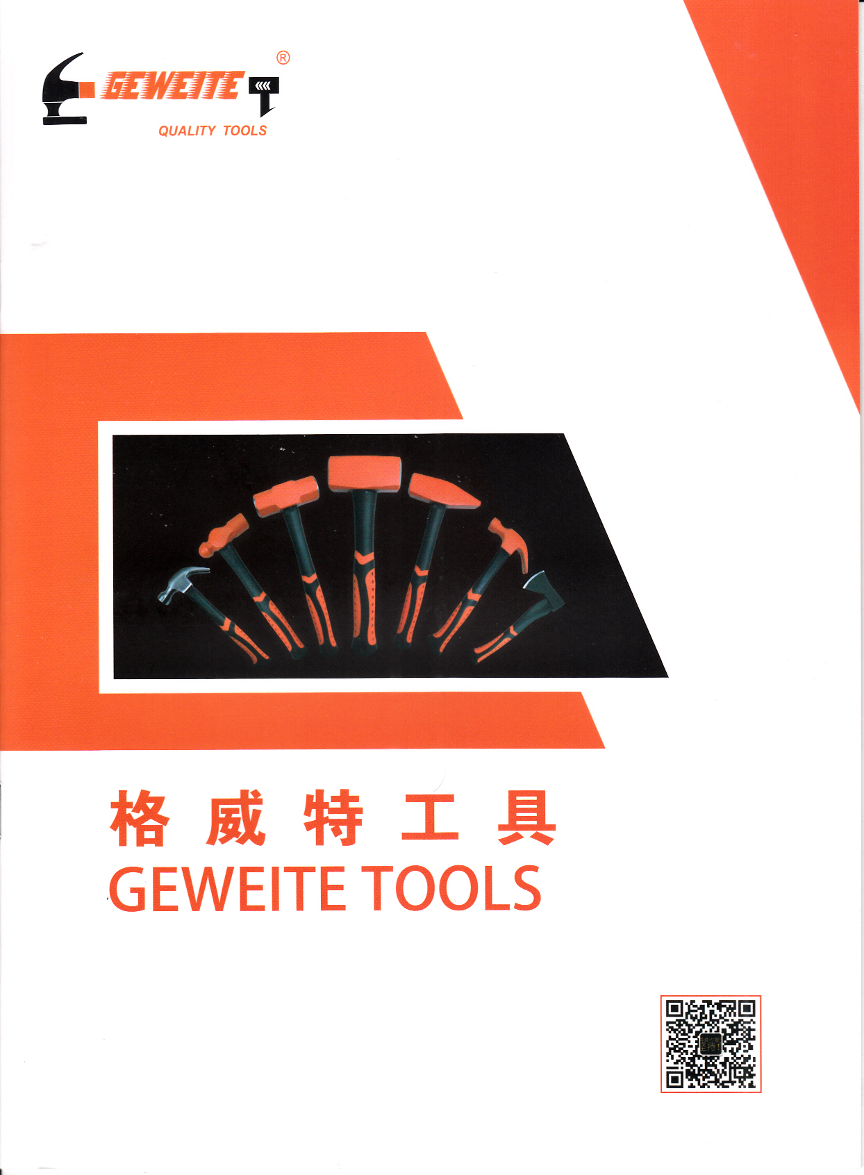 临沂荣拓五金工具有限公司