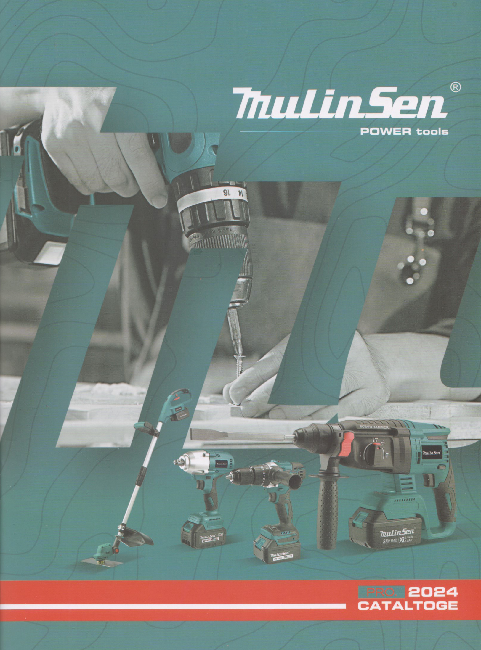 永康市木林森工贸股份有限公司