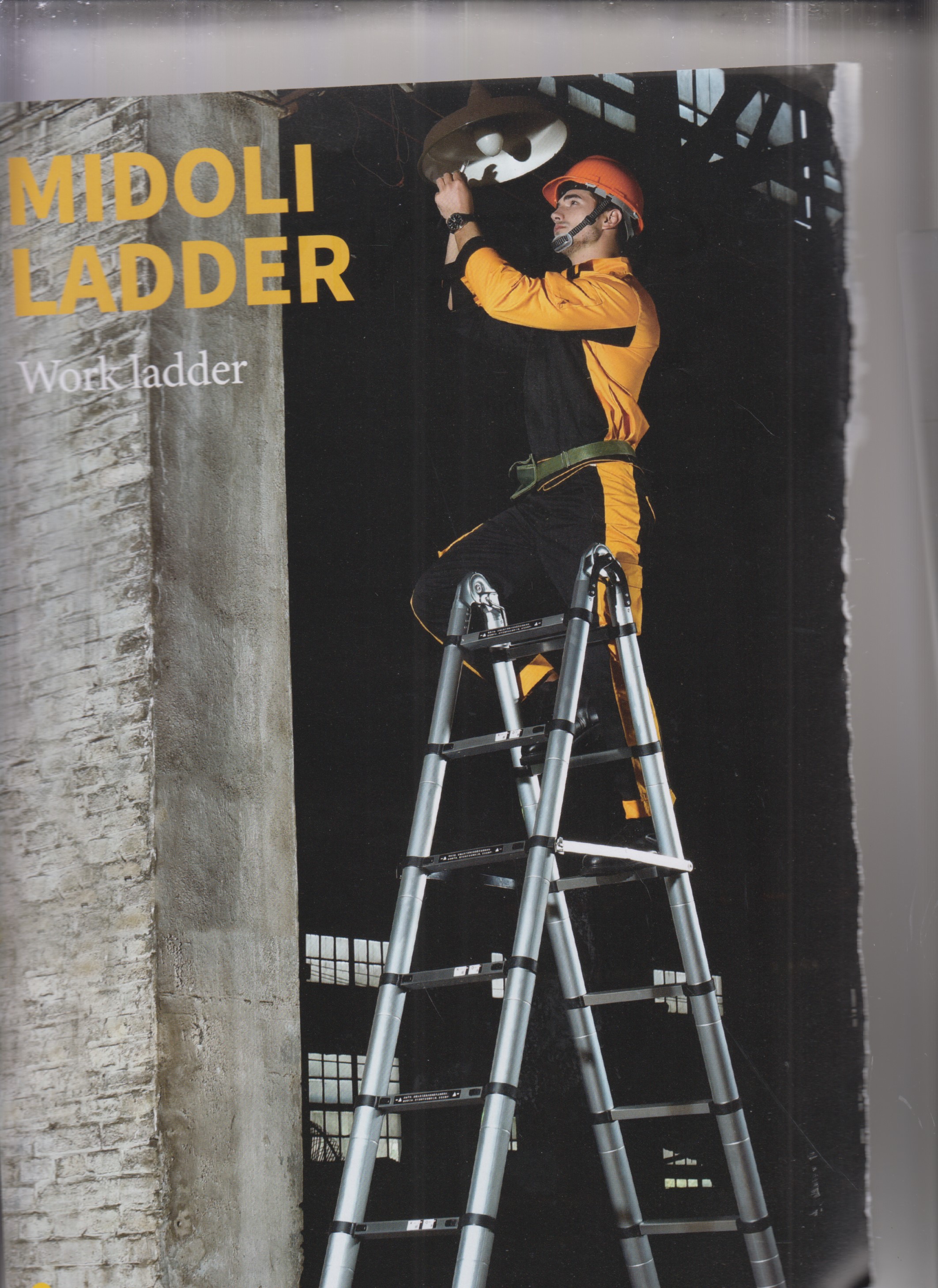 浙江镁多力工具有限公司