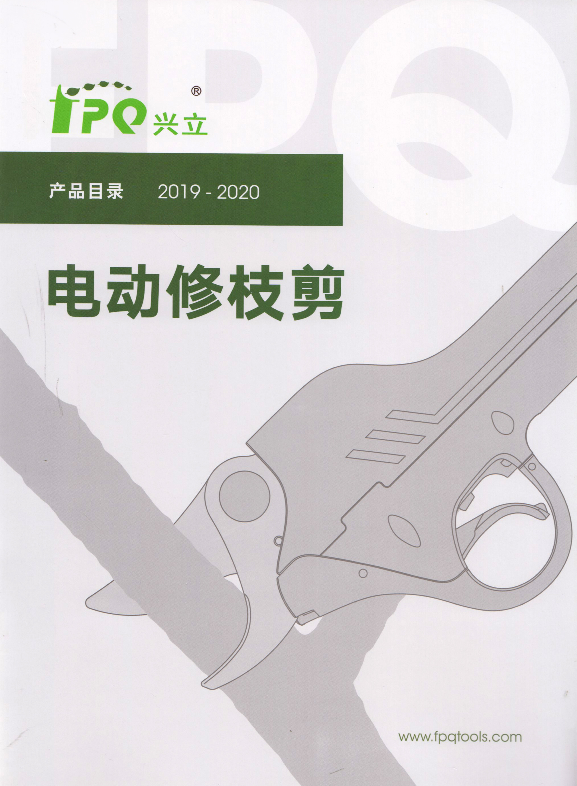 宁波镇海长城汽车摩托车部件厂