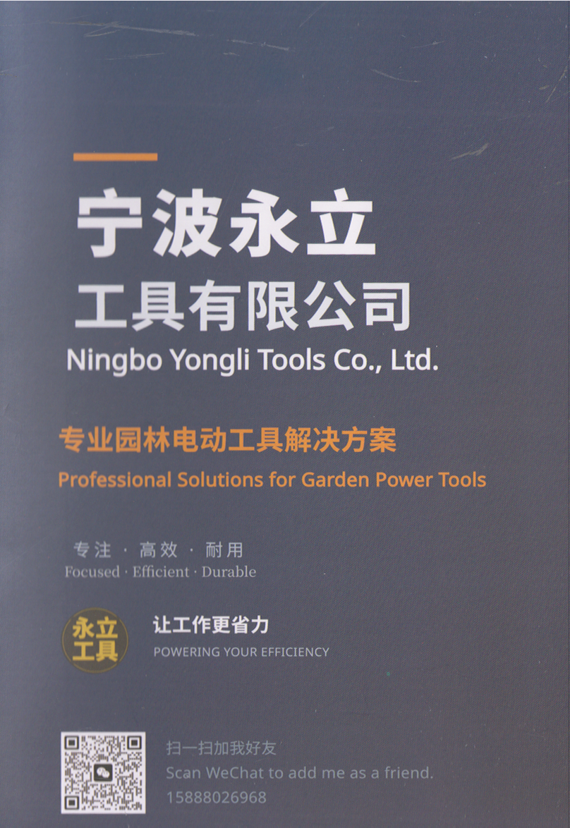 宁波永立工具有限公司